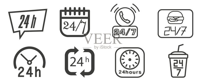 24/7矢量图标集,商店或送货服务图标,全天候元素简图图标素材