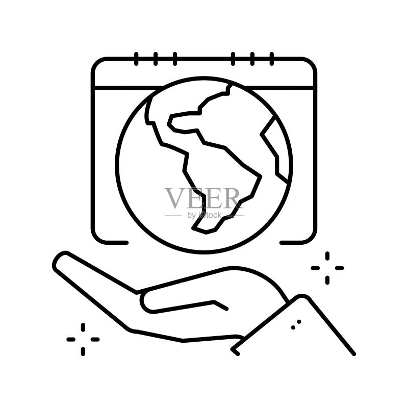 自然护理日线条图标矢量图图标素材
