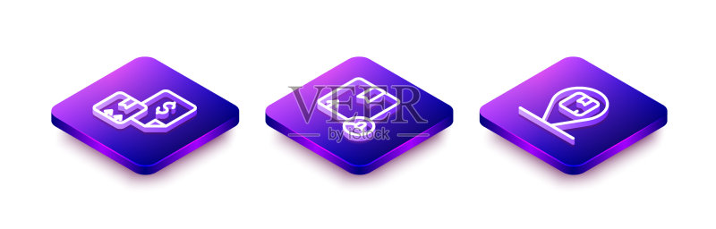 2.5D线稿运单纸箱图标素材