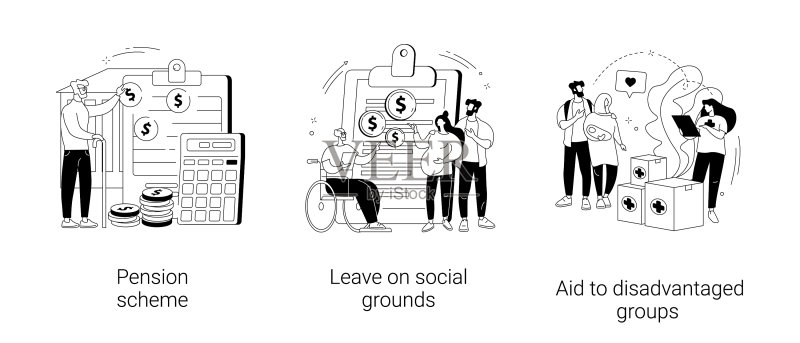 社交关怀抽象概念图标素材