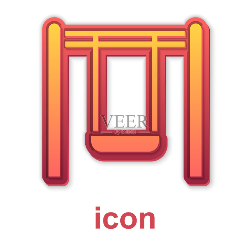 儿童游乐场夏季游戏的金色秋千图标素材