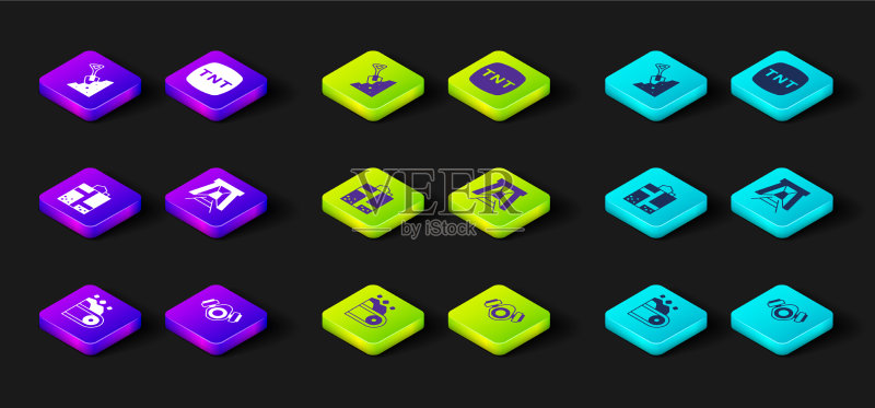 煤矿用输送带防毒面具素材图标素材