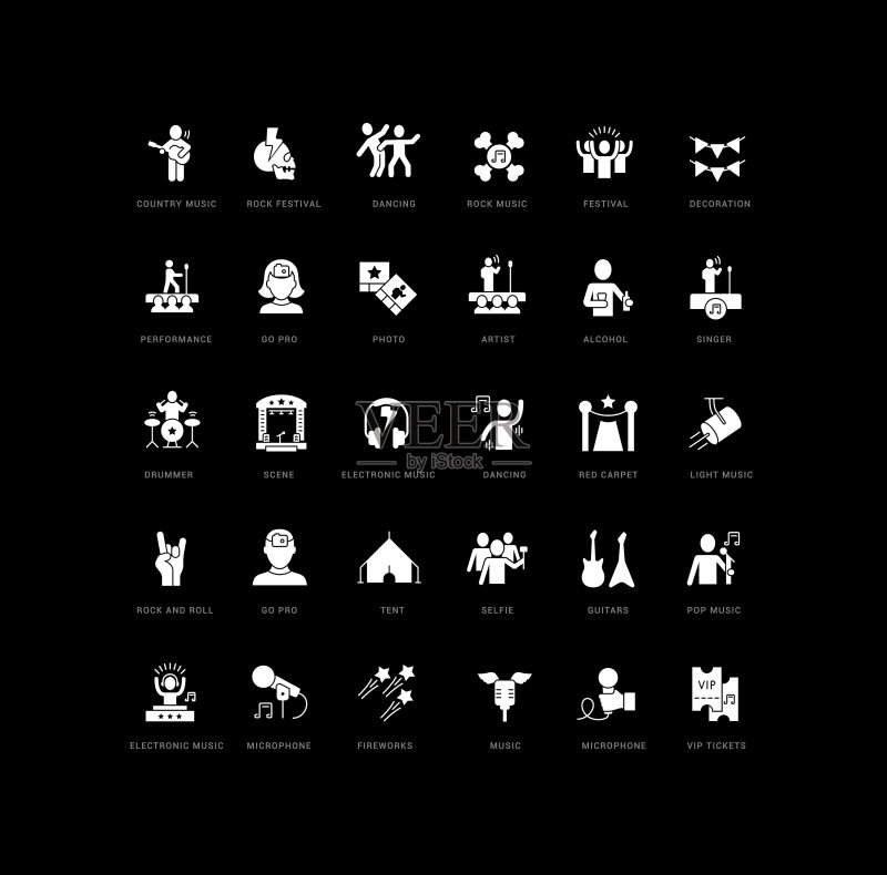 世界音乐节简约图标套装图标素材