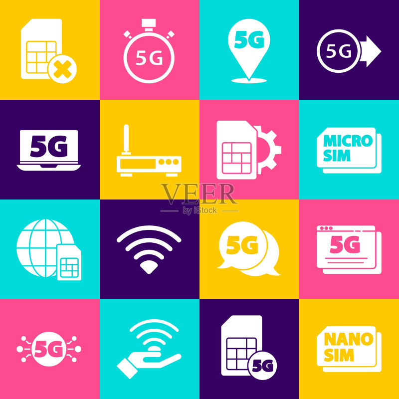 nano SIM卡5G网络微定位套装图标素材