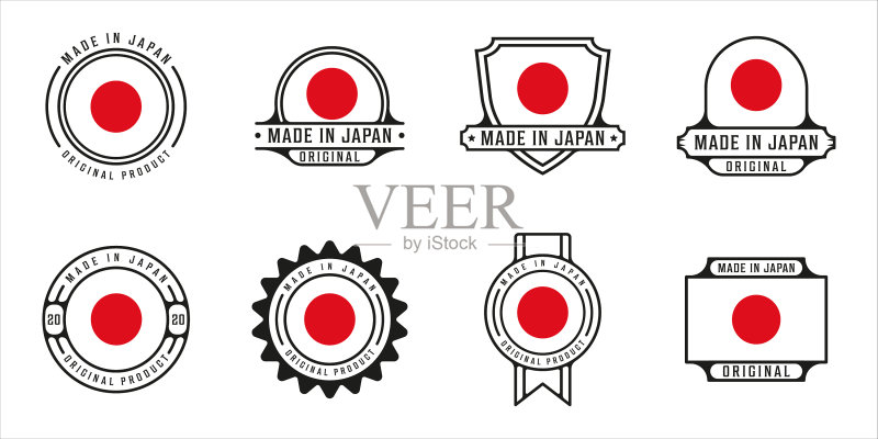 日本制造logo轮廓模板图标合集图标素材