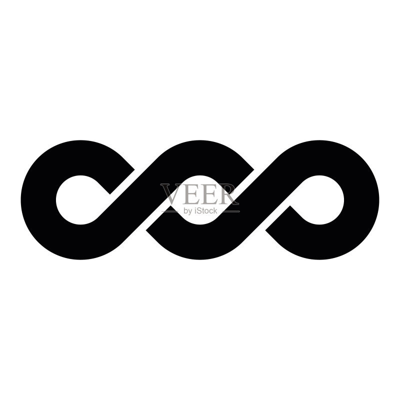 黑色双无限符号图标素材