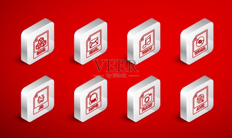 文件格式图标:AVI、EML、WAV、WMA、RAW图标素材