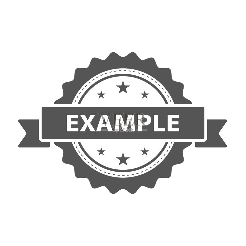 示例图章、印章。矢量徽章、图标模板。白色背景上的孤立插图图标素材