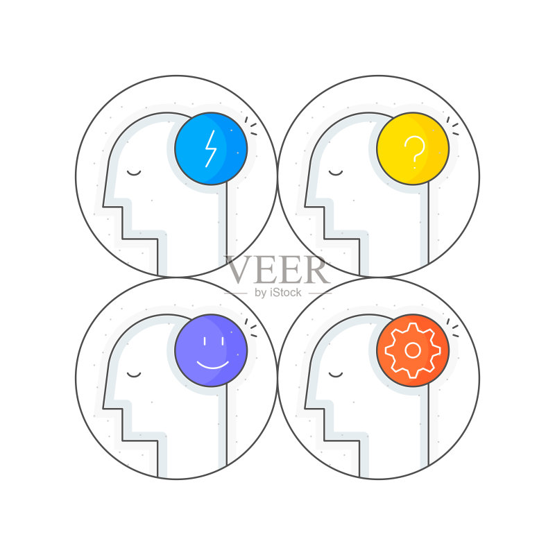 情绪图标图标素材