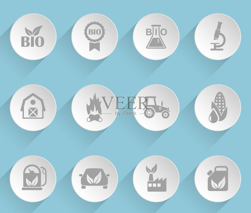 生物燃料Web图标图标素材