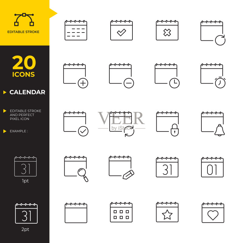 日历——可编辑描边和像素完美矢量图标集图标素材