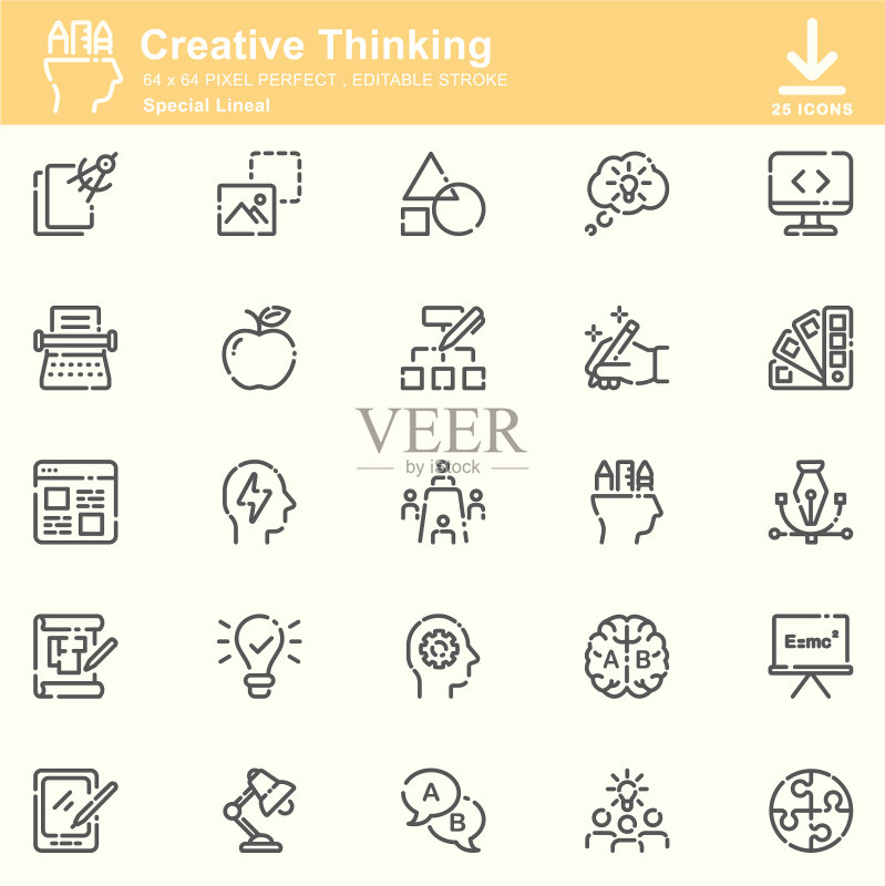 创意思考线性图标,可编辑描边,64x64像素完美图标素材
