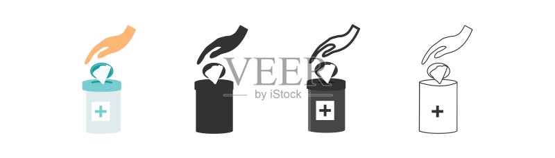 卫生套装,洗手矢量图标图标素材