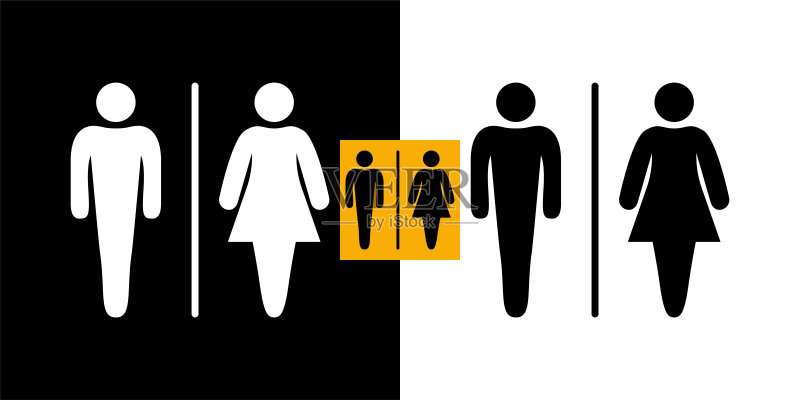 男女厕所标志图标素材