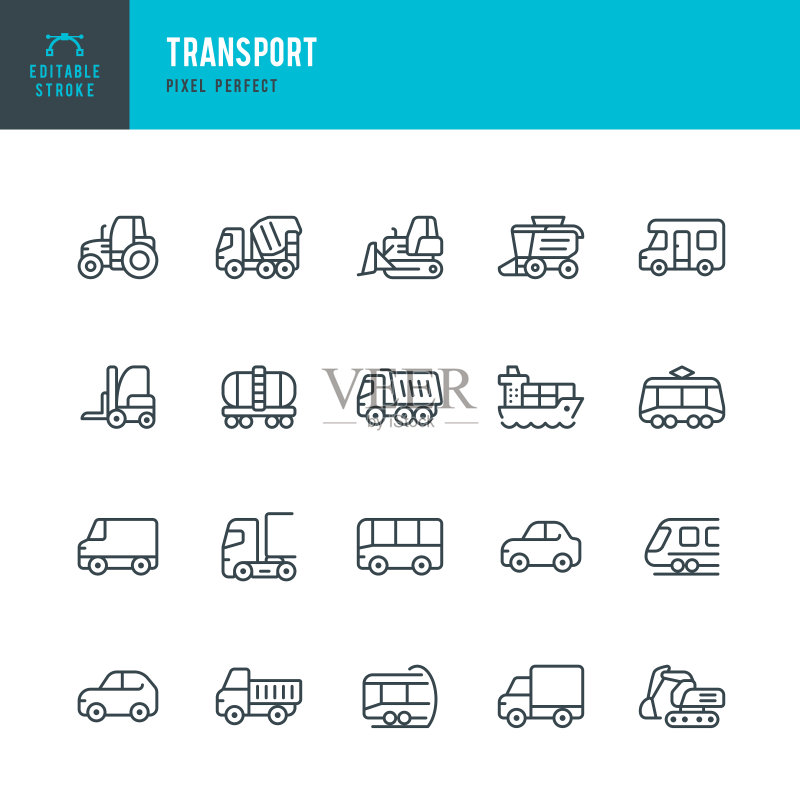 交通运输线性图标:包含货运、汽车、公共汽车、地铁、拖拉机等图标素材