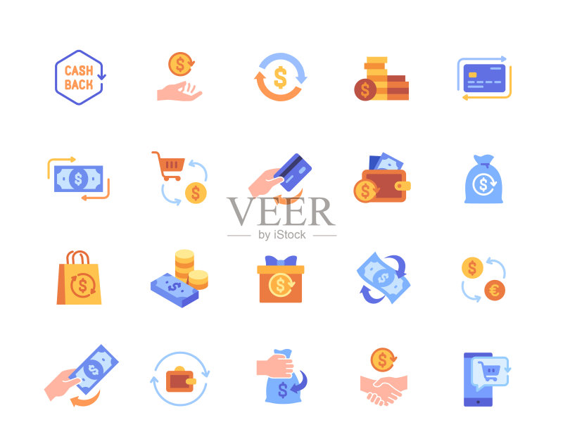 返现图标矢量素材集图标素材