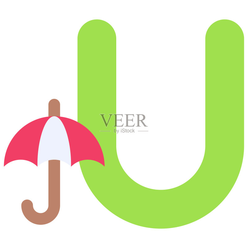 字母U雨伞矢量图标图标素材