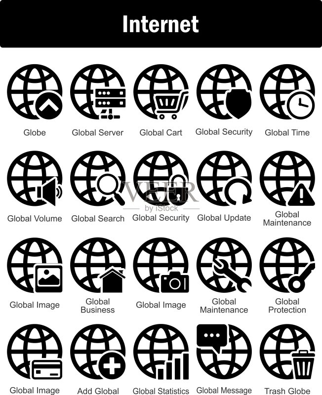 20个互联网图标:地球、全球服务器、全球购物车图标素材