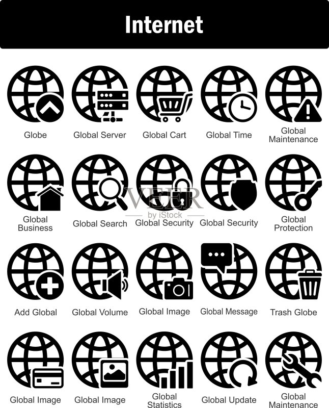 20个互联网图标:地球、全球服务器、全球购物车图标素材