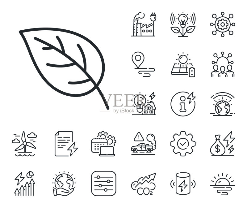 叶子线条图标,自然植物标志能量图标素材