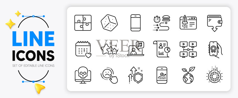 网络攻击智能手机和报告线性图标图标素材