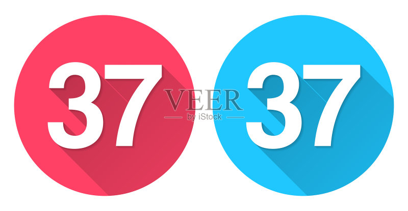 数字37:红色或蓝色背景上的圆形长阴影图标图标素材