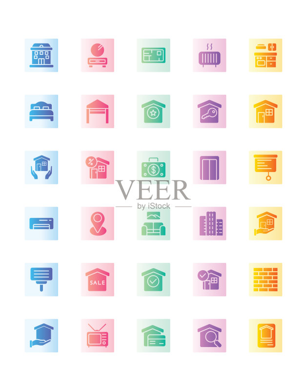 白色背景上的 Properti 图标集 30图标素材