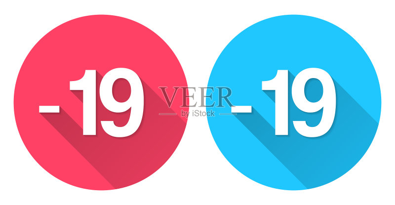 -19,红色或蓝色背景上的长阴影圆形图标图标素材