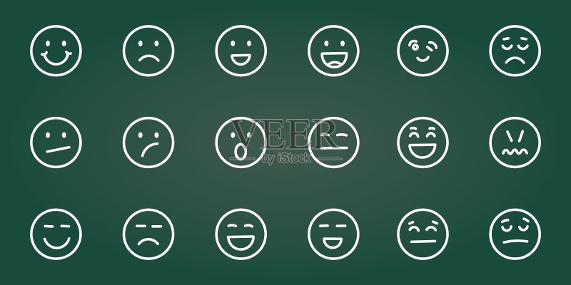 手绘风格的表情符号。孤立背景上的涂鸦表情矢量图。快乐和悲伤的表情商业概念标志图标素材