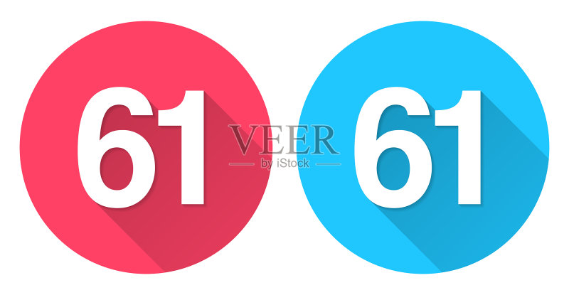 数字61圆形图标,红蓝背景长阴影图标素材