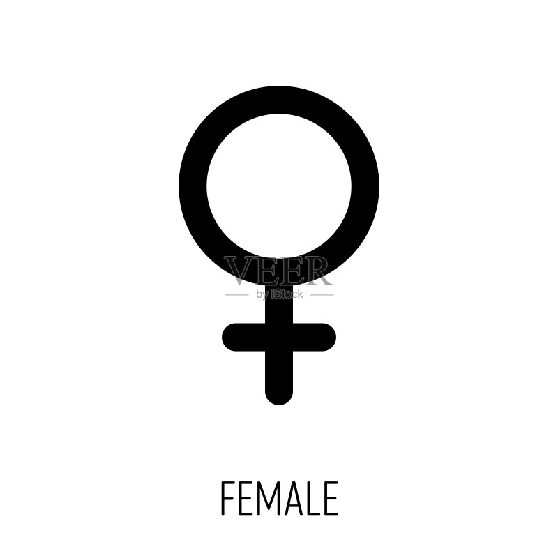 女性性别符号矢量图标图标素材