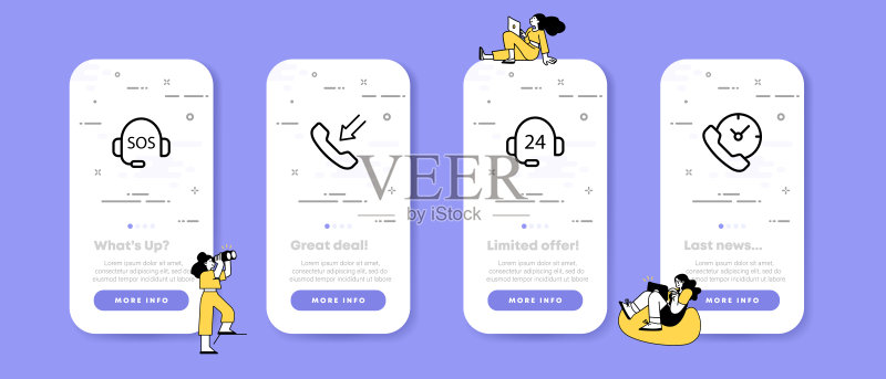 通信设备图标图标素材