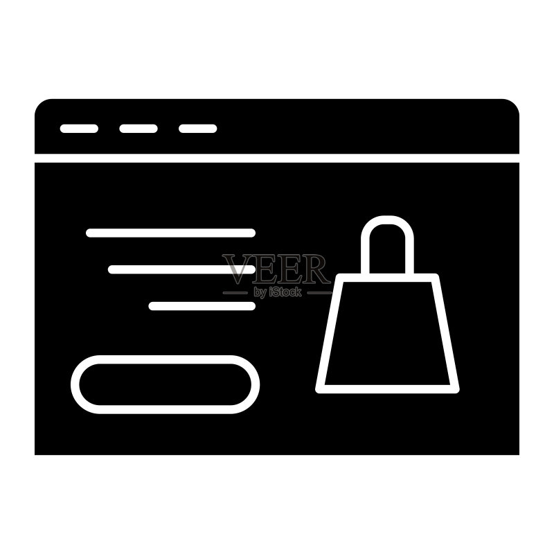 产品网站实体图标图标素材