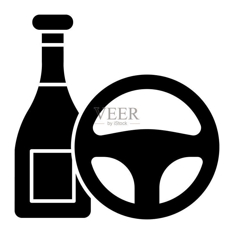 禁止酒后驾驶实心图标。方向盘和酒精瓶符号,白色背景上的字形样式象形图。汽车事故标志移动概念网页设计。矢量图形。图标素材