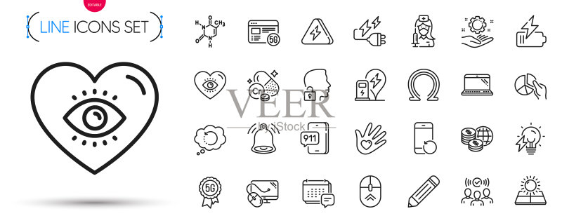 闪电符号社会责任图标包图标素材