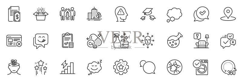 图标包:洗衣机、图钉、臭虫图标素材