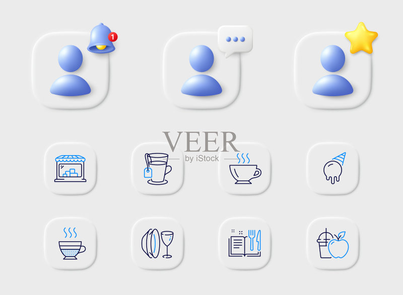 用于Web应用程序的市场茶和咖啡奶油线条图标图标素材