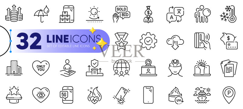 停车管理员和安保轮廓图标集图标素材