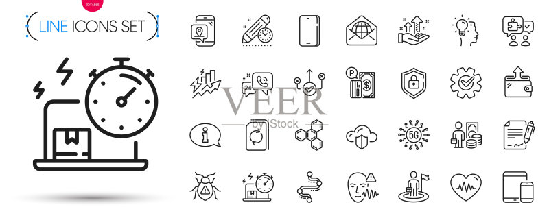 语音波浪、云保护和拼图线性图标包.矢量图图标素材