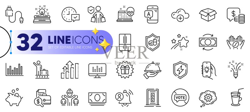 会计报告咖啡和工程团队线性图标Web应用矢量图轮廓集图标素材