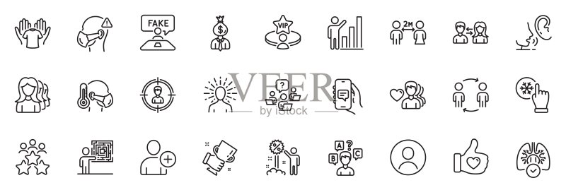 奖杯、聊天App和添加用户细线图标包,适用于Web应用程序,矢量图图标素材