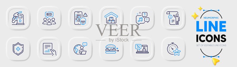 VIP定时器、在线贷款和文档线条图标,适用于Web应用程序。象形图图标。矢量图标素材