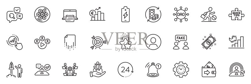 小技巧、视频会议和恢复文件线性图标合集,适用于Web应用,矢量素材图标素材