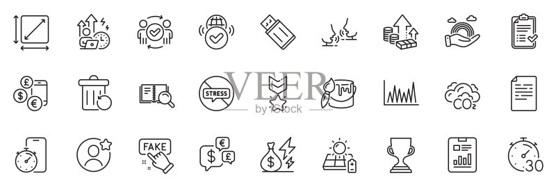 优胜奖牌、USB闪存和压力线图标合集,适用于Web应用矢量素材图标素材