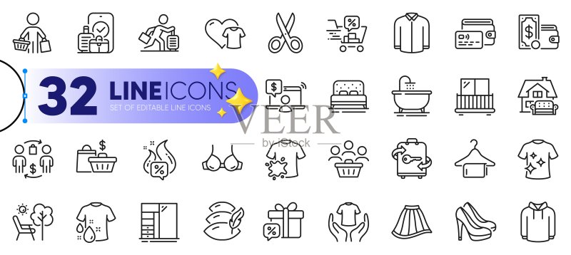 胸罩、裙子和干净的T恤轮廓图标集:Web应用,矢量图标素材