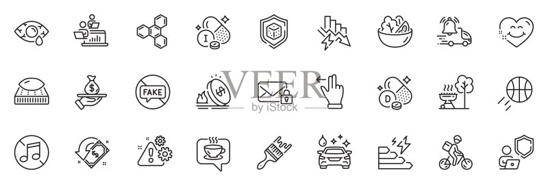 天然气价格、结膜炎眼睛和烧烤线条图标包。适用于Web应用。矢量图标素材