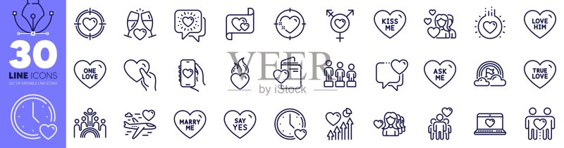 嫁给我、心形和友谊线性图标包。适用于Web应用。矢量图标素材