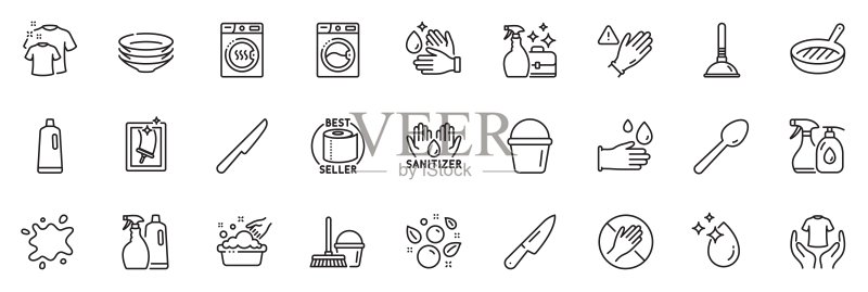 柱塞、洗手和餐刀线性图标包。适用于Web应用程序。矢量图标素材