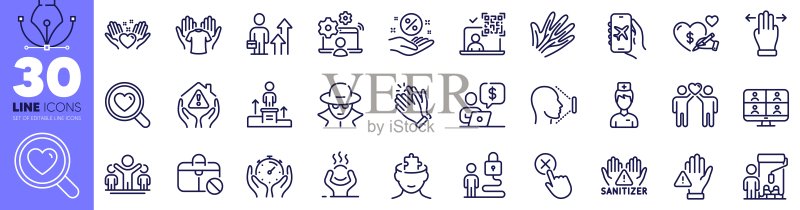 画家、赢家与心理谜题线性图标包。适用于Web应用程序。矢量图图标素材
