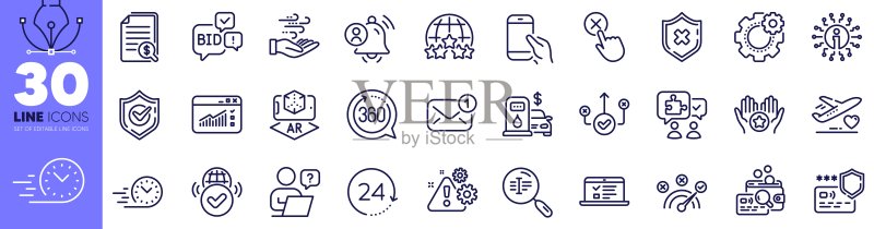 网络流量,手持智能手机搜索文本线性图标包矢量素材图标素材